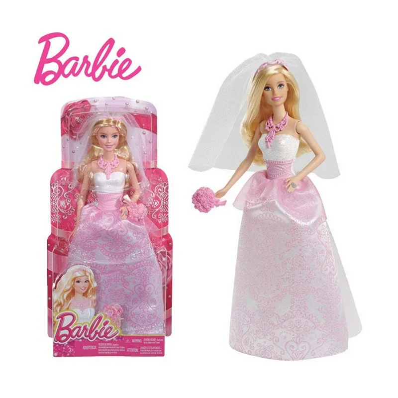 Mattel Toy Barbie - دمية باربي الأصلية من ماتيل، دمية