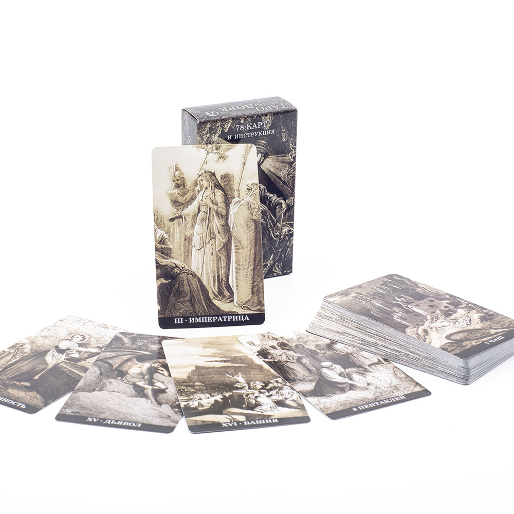 Board Game Of Life - Gustave Dore بطاقة التارو 78 قطعة