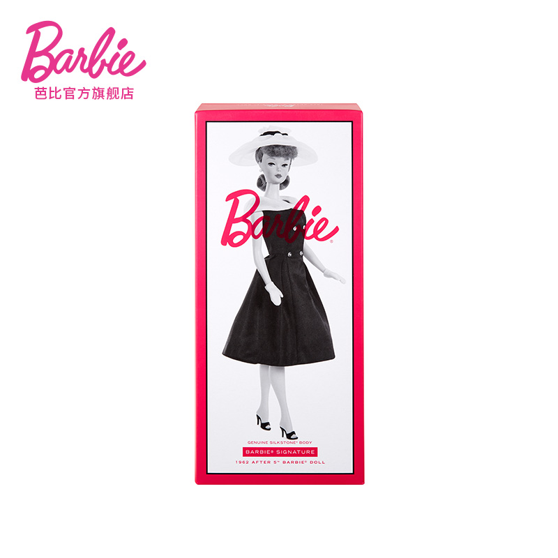 دمية باربي سيلكستون الأصلية من - مراجعة Mattel Toy Barbie وسعره