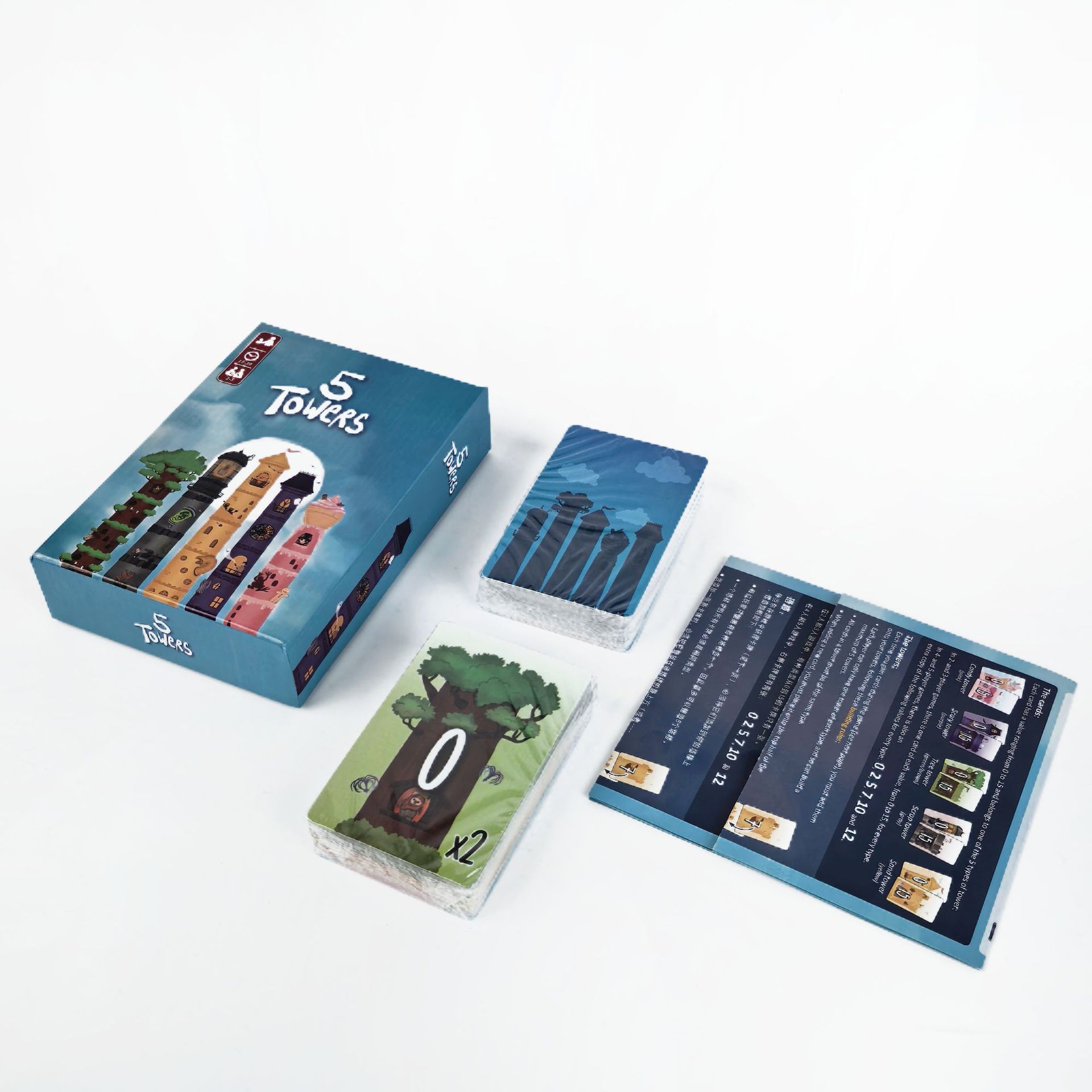 5 أبراج إستراتيجية التراص برج  - مراجعة Strategy Board Game وسعره