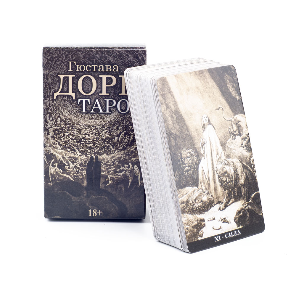 Gustave Dore بطاقة التارو 78 ق - مراجعة Board Game Of Life وسعره